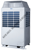 Haier Chiller Super Clima CA0070HANH