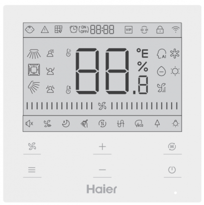 Haier Pilot przewodowy HW-SA201ABK