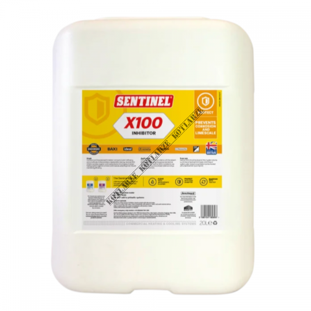 Sentinel X100 - 20L