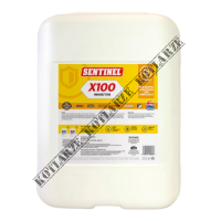 Sentinel X100 - 20L