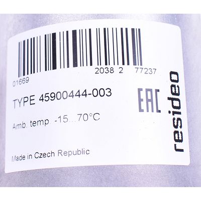 ACV HeatMaster - Dysza Venturiego (HeatMaster 25TC V15)